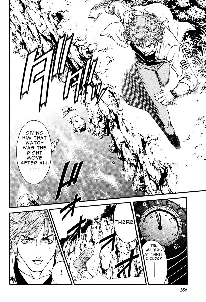 Read Change 123 en Manga Online
