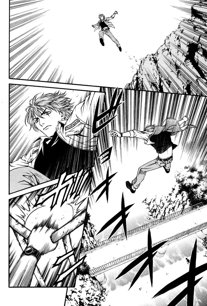 Read Change 123 en Manga Online