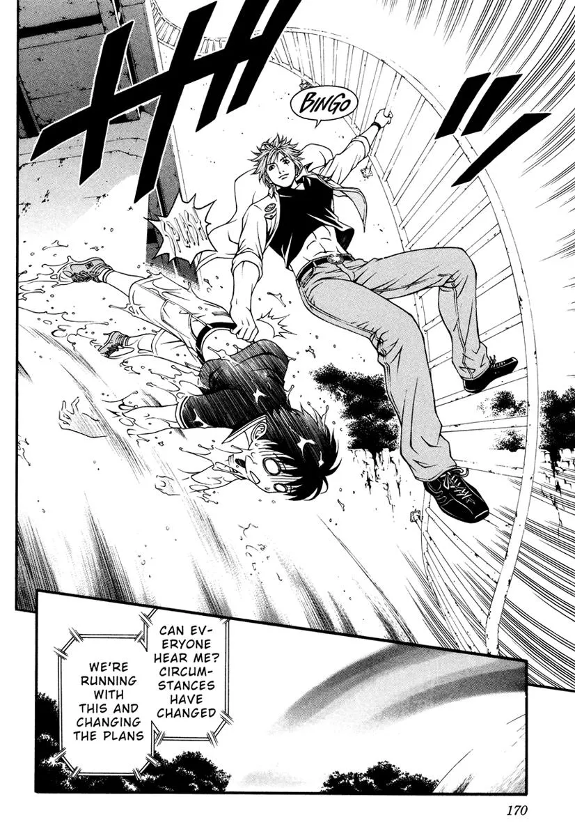 Read Change 123 en Manga Online
