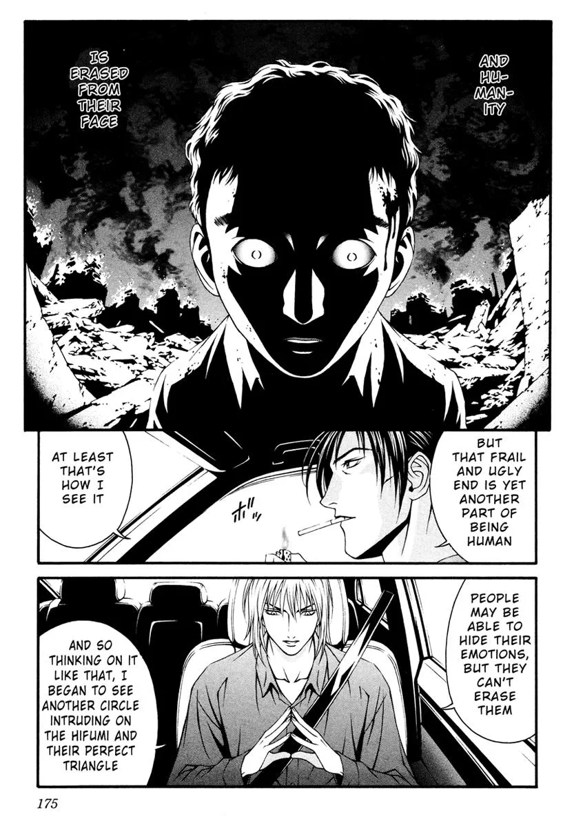 Read Change 123 en Manga Online