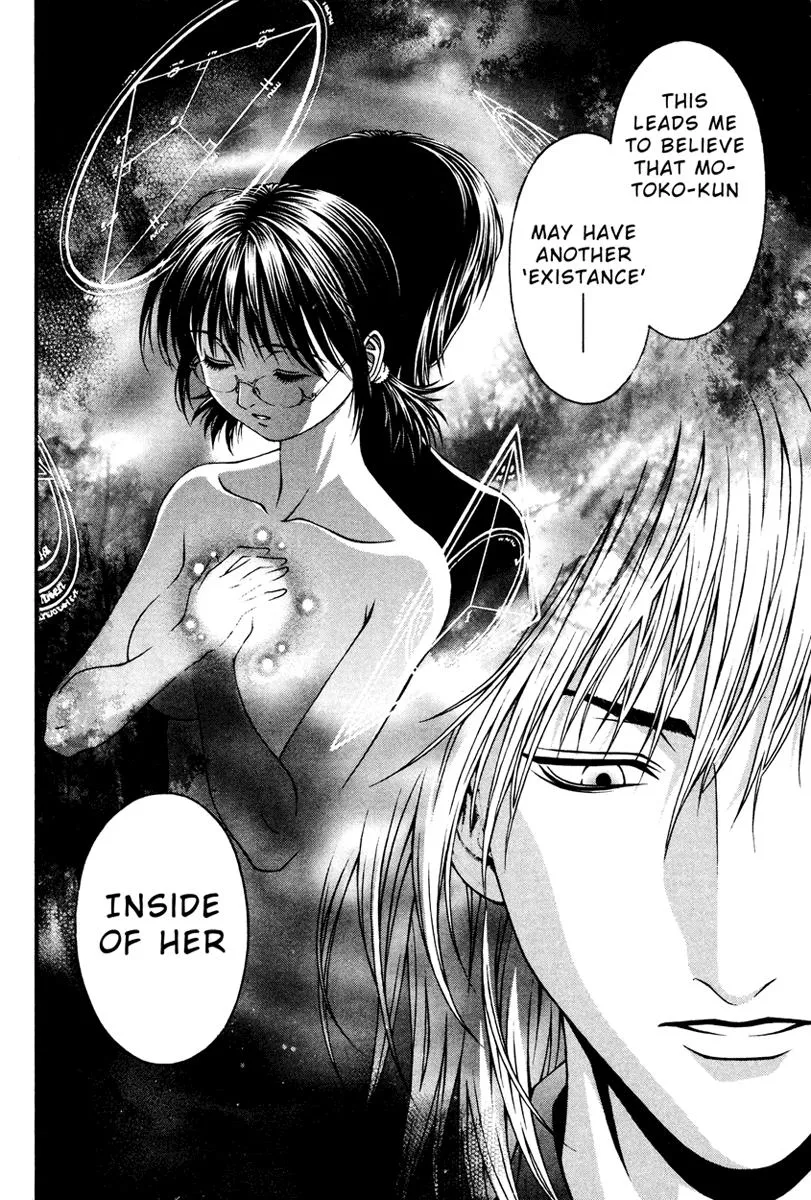 Read Change 123 en Manga Online