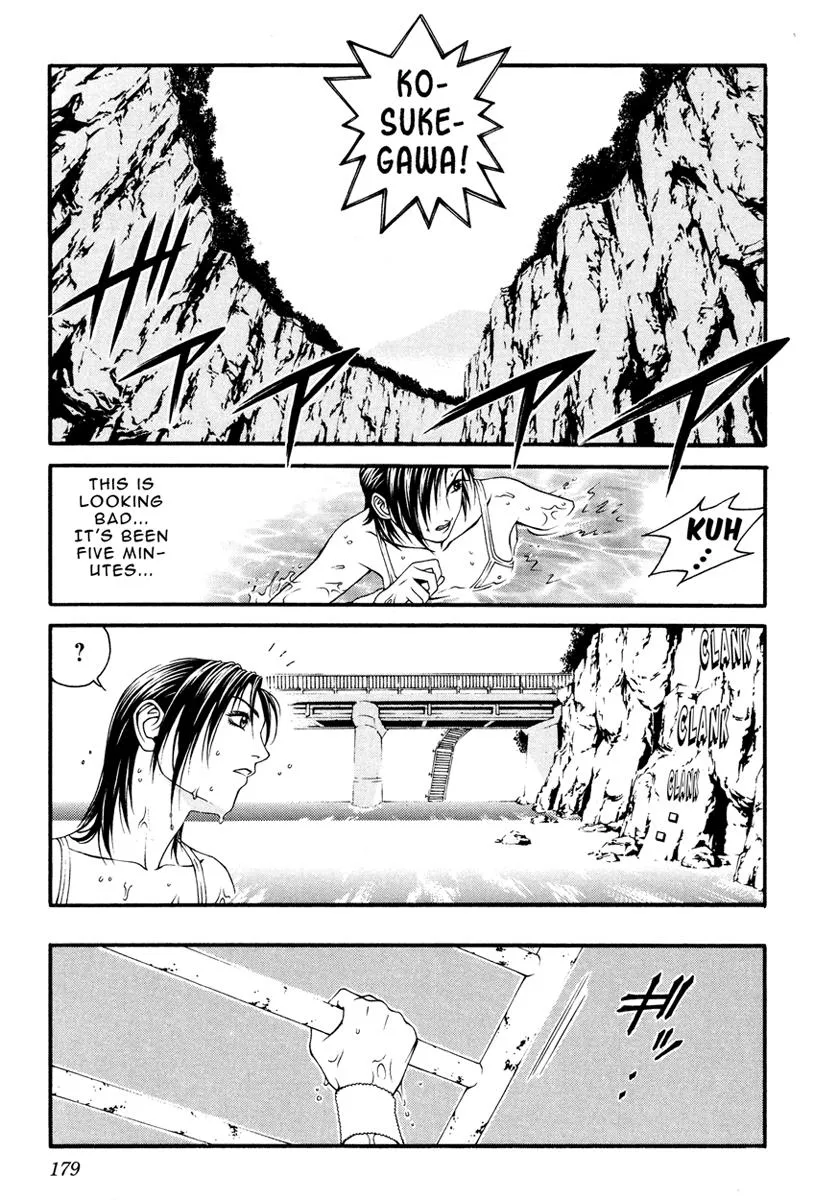 Read Change 123 en Manga Online
