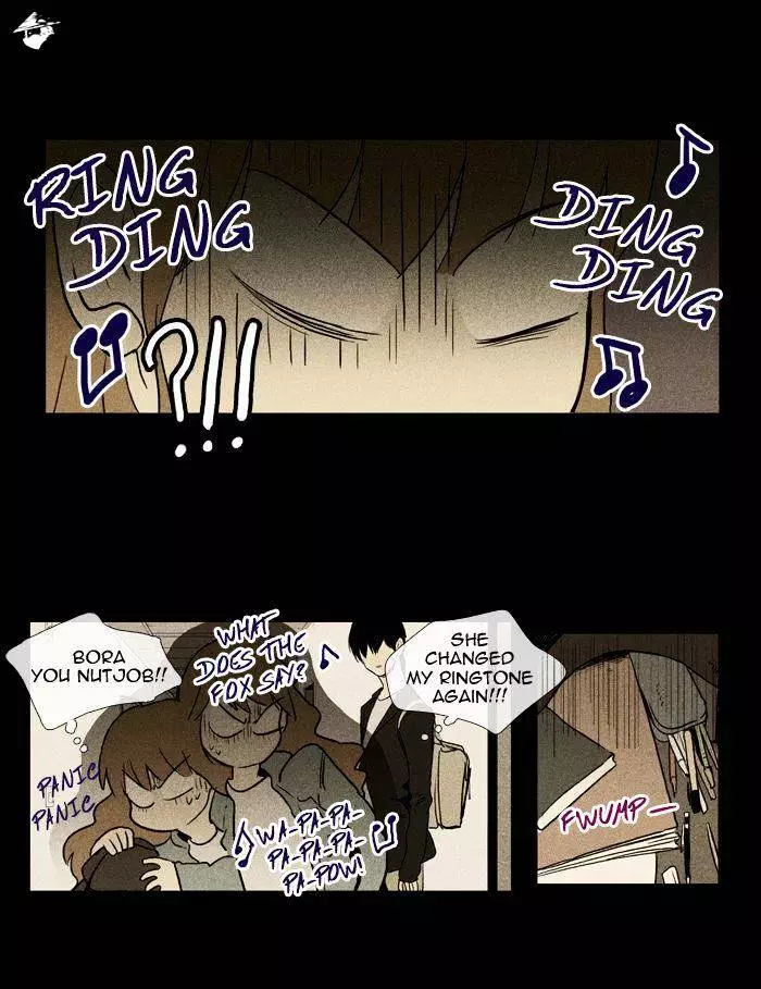 Read Cheese in the Trap en Manga Online