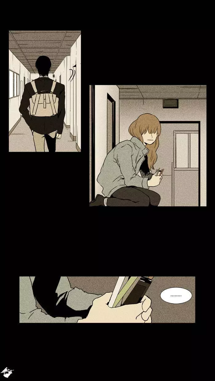 Read Cheese in the Trap en Manga Online