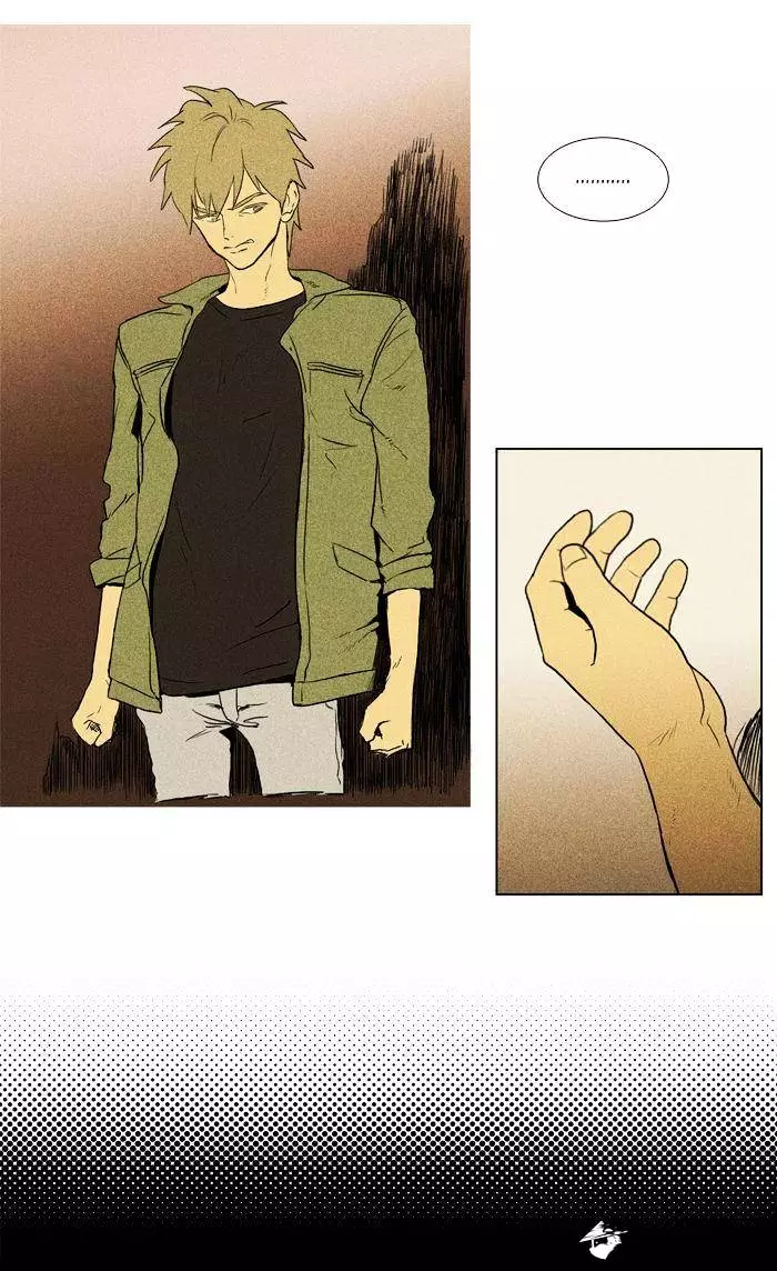 Read Cheese in the Trap en Manga Online