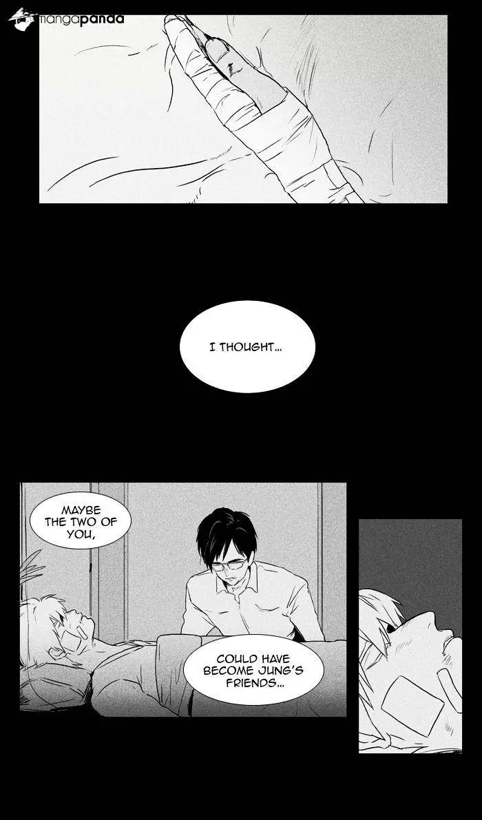 Read Cheese in the Trap en Manga Online