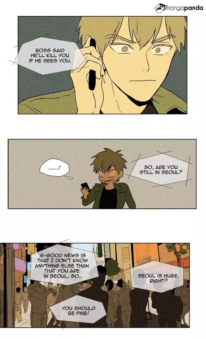 Read Cheese in the Trap en Manga Online