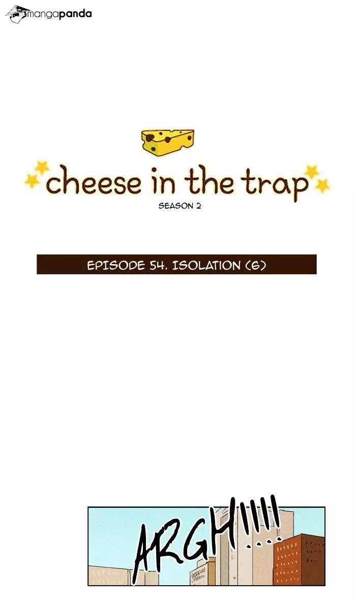 Read Cheese in the Trap en Manga Online