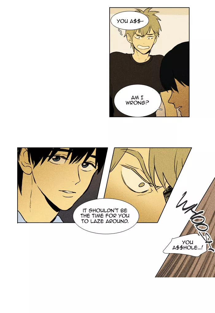 Read Cheese in the Trap en Manga Online