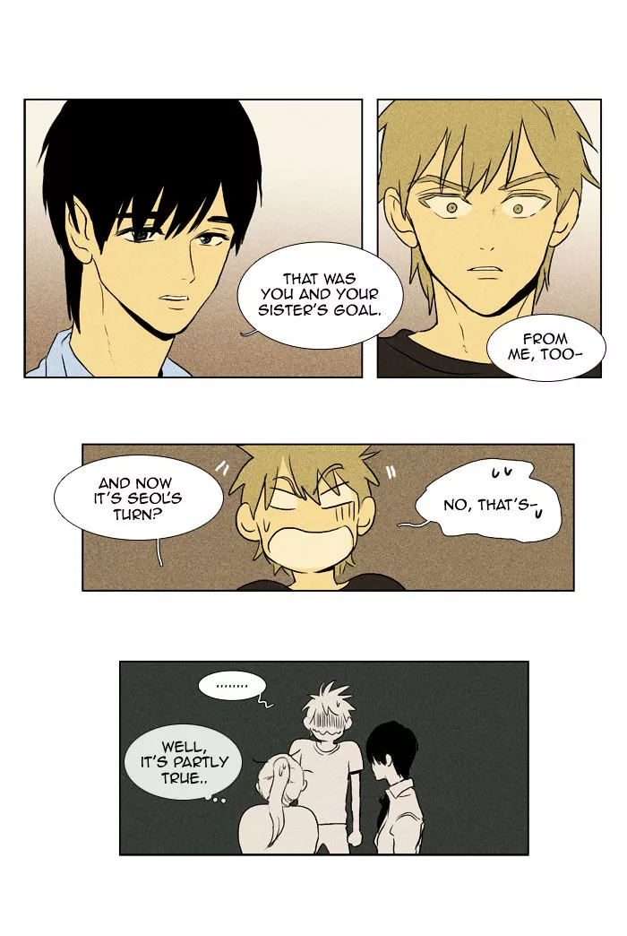 Read Cheese in the Trap en Manga Online