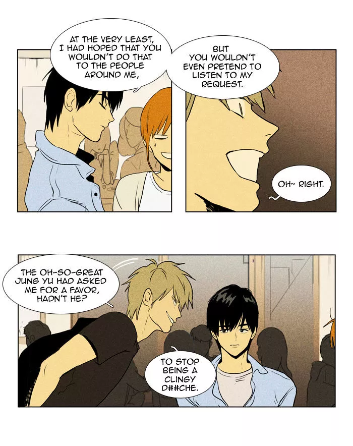 Read Cheese in the Trap en Manga Online