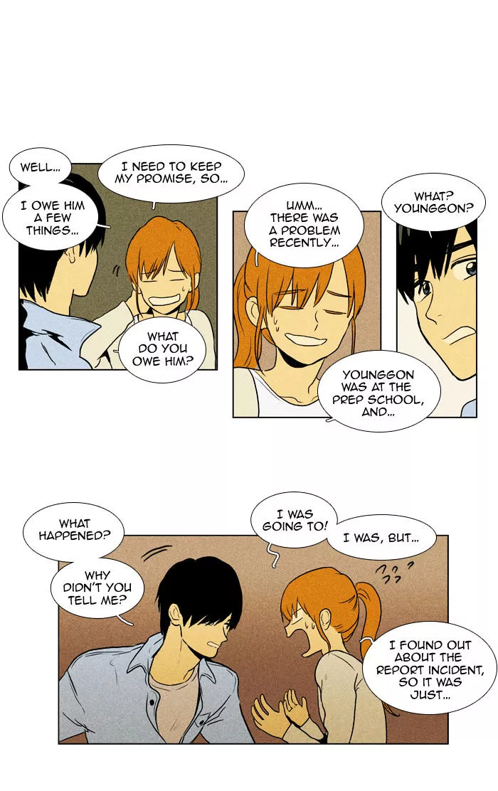 Read Cheese in the Trap en Manga Online
