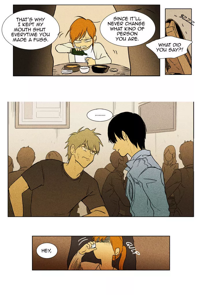 Read Cheese in the Trap en Manga Online