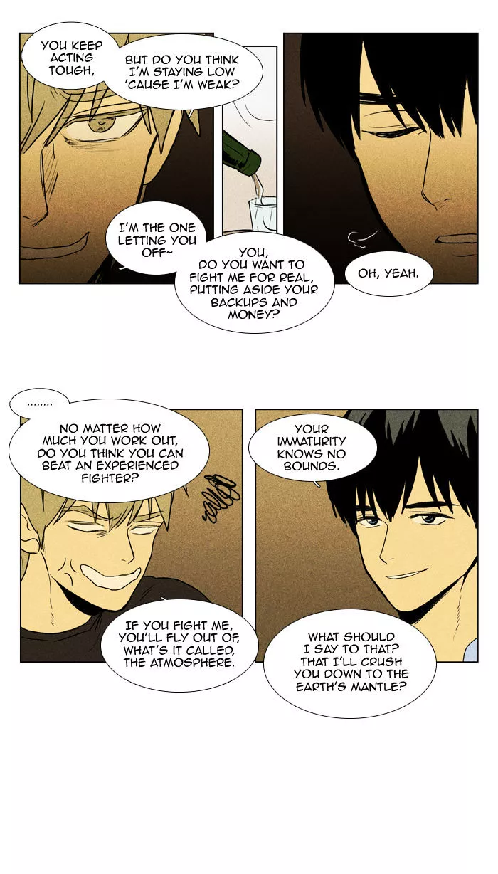 Read Cheese in the Trap en Manga Online