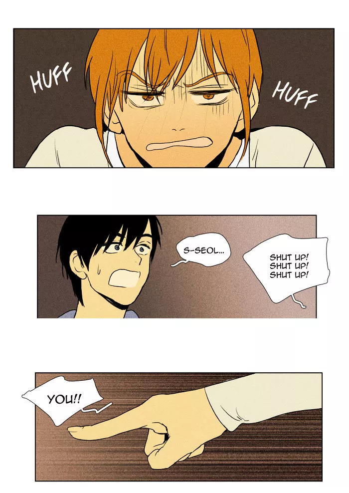Read Cheese in the Trap en Manga Online