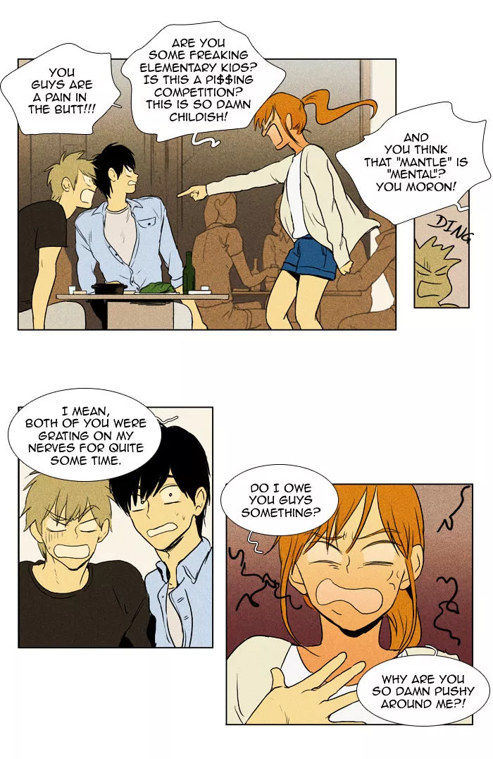 Read Cheese in the Trap en Manga Online