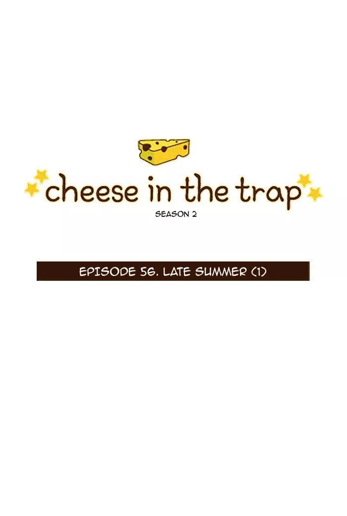 Read Cheese in the Trap en Manga Online