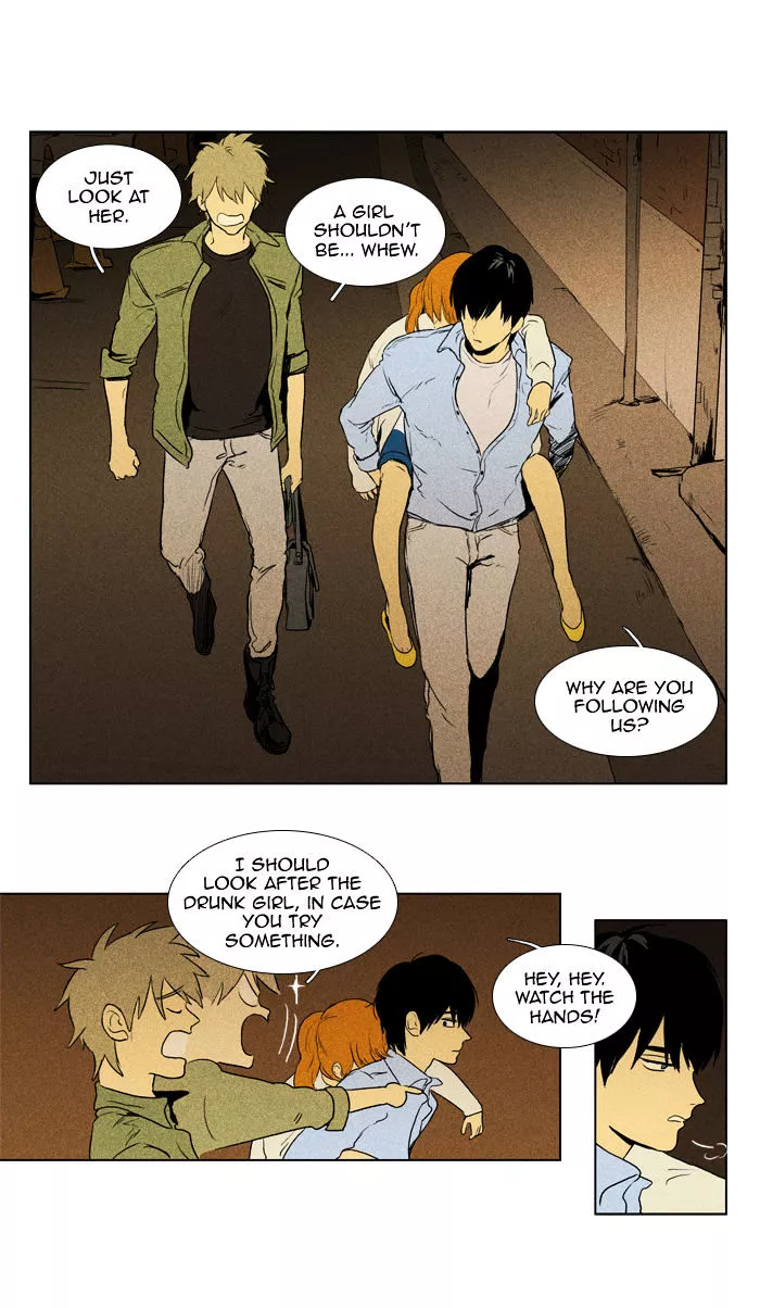 Read Cheese in the Trap en Manga Online