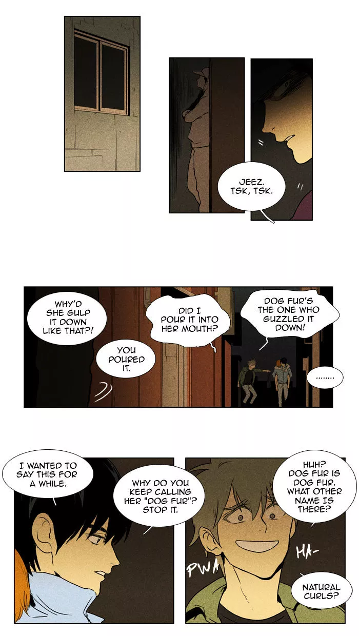 Read Cheese in the Trap en Manga Online