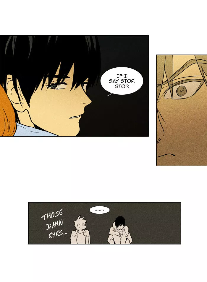 Read Cheese in the Trap en Manga Online