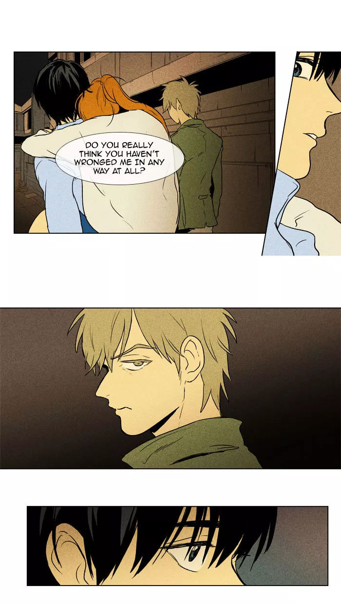 Read Cheese in the Trap en Manga Online