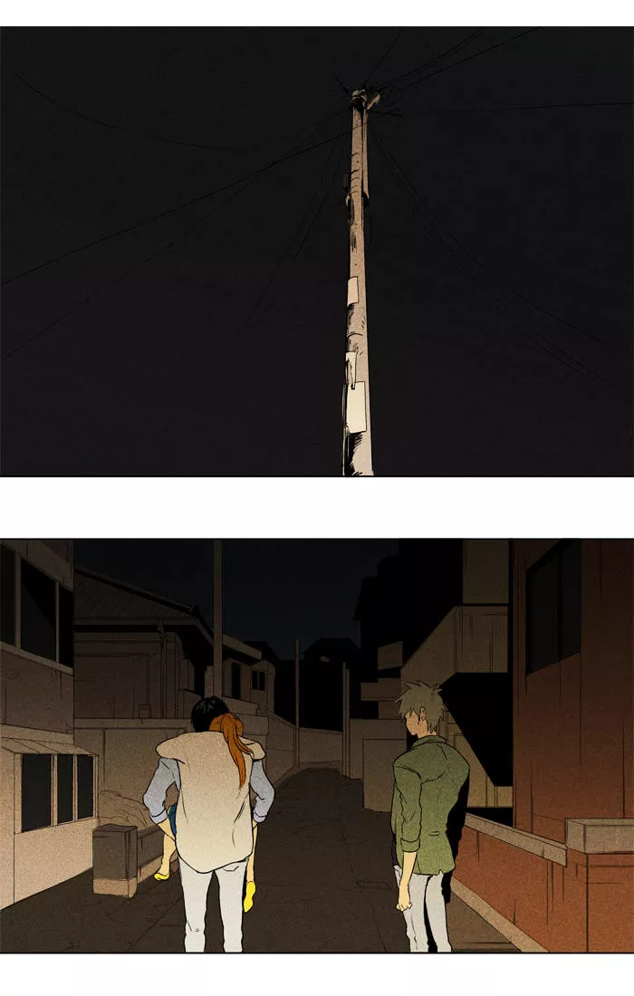 Read Cheese in the Trap en Manga Online