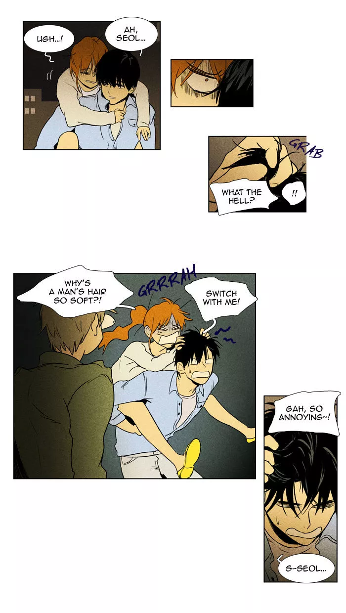 Read Cheese in the Trap en Manga Online