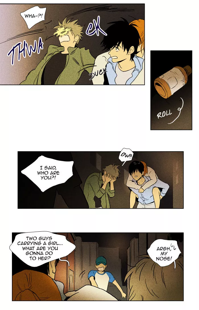 Read Cheese in the Trap en Manga Online