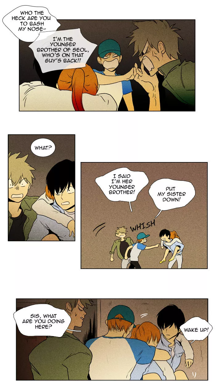 Read Cheese in the Trap en Manga Online