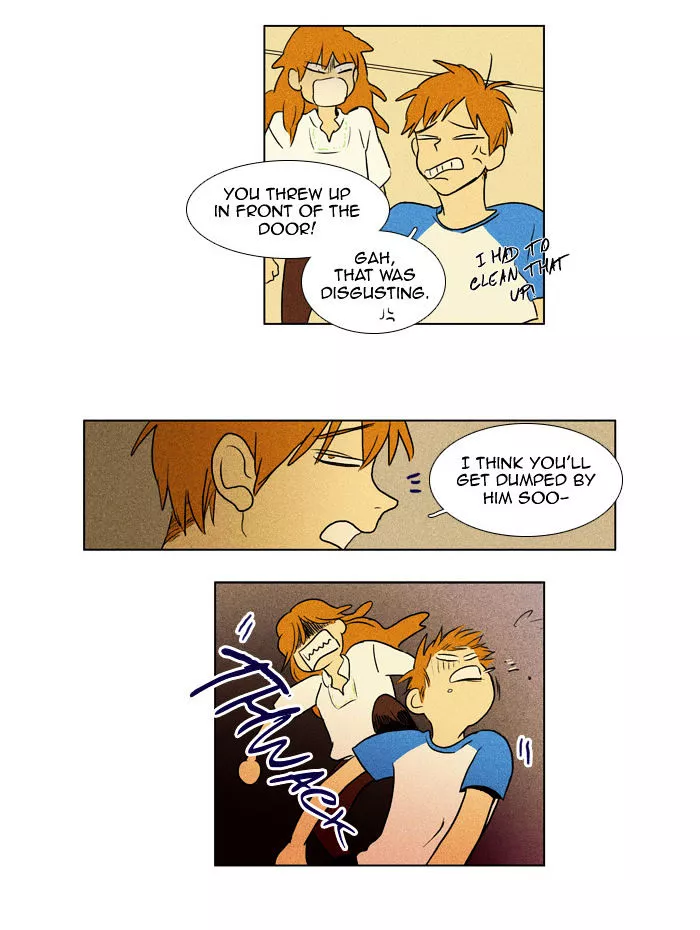 Read Cheese in the Trap en Manga Online