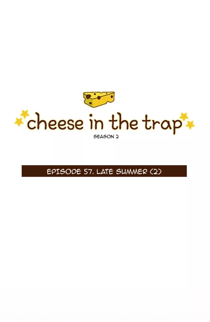 Read Cheese in the Trap en Manga Online