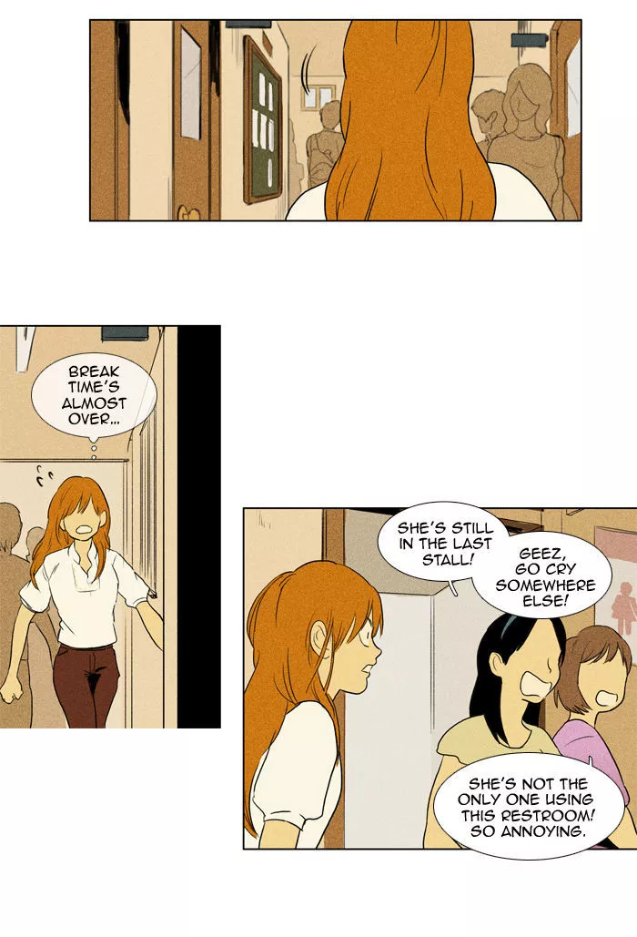 Read Cheese in the Trap en Manga Online