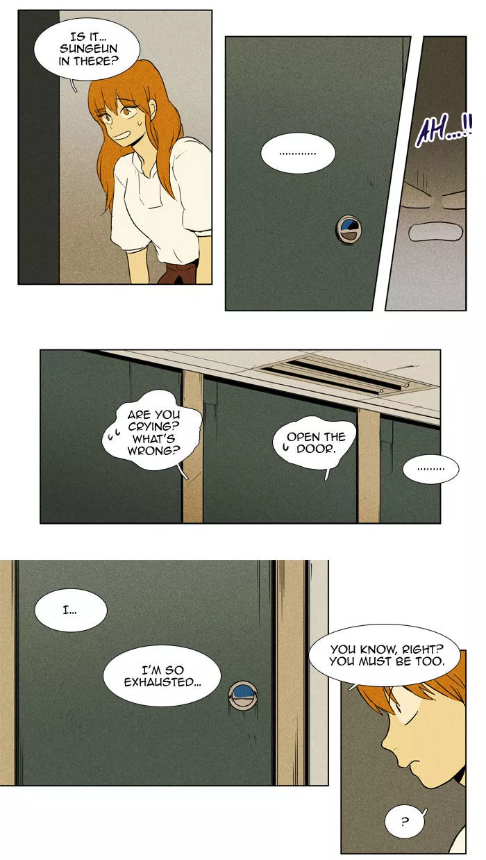 Read Cheese in the Trap en Manga Online