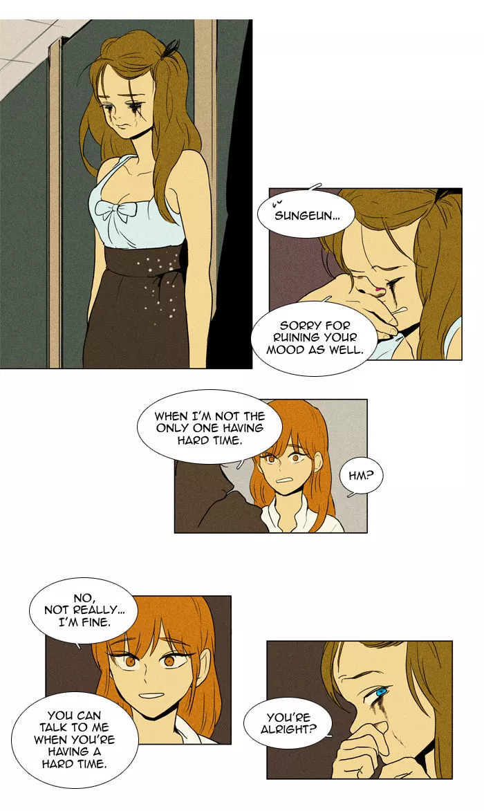 Read Cheese in the Trap en Manga Online