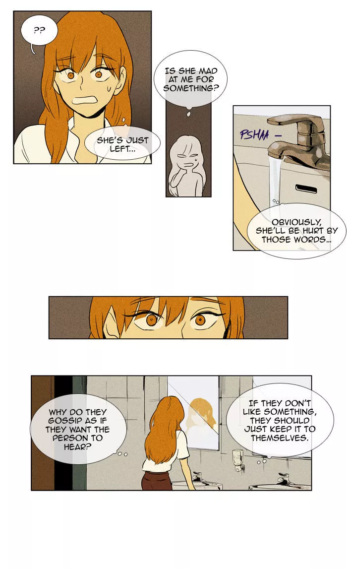 Read Cheese in the Trap en Manga Online