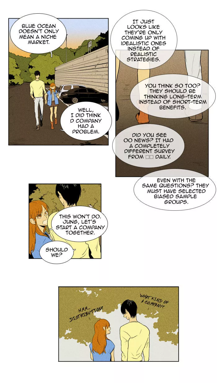 Read Cheese in the Trap en Manga Online