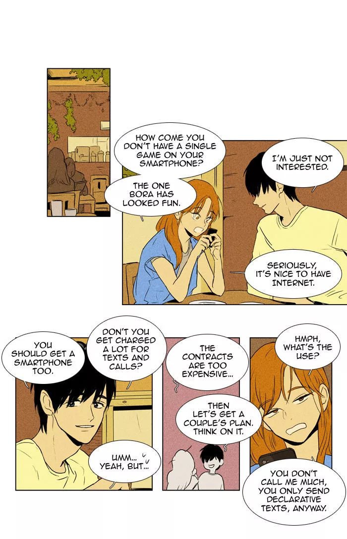 Read Cheese in the Trap en Manga Online