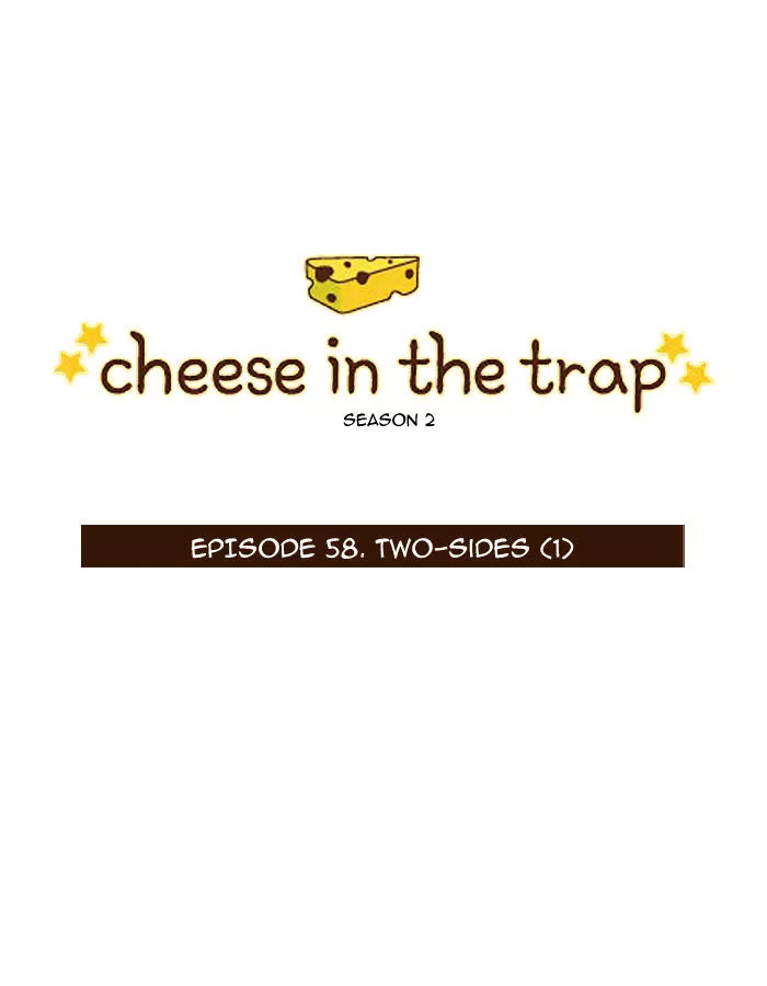 Read Cheese in the Trap en Manga Online