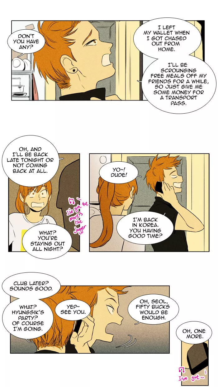Read Cheese in the Trap en Manga Online