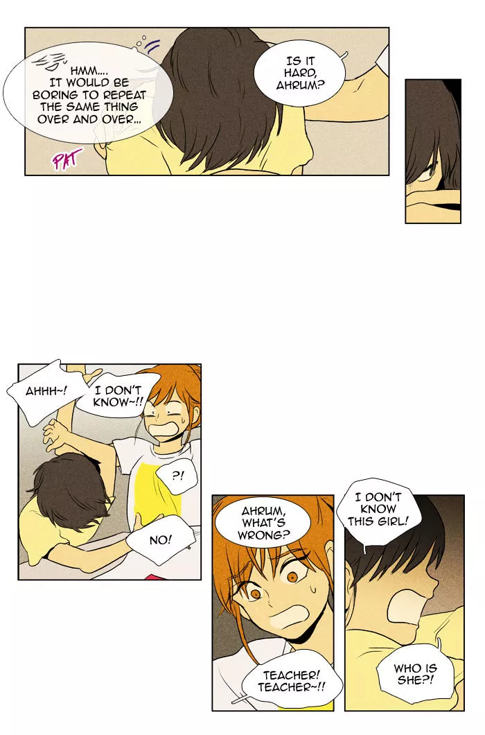 Read Cheese in the Trap en Manga Online