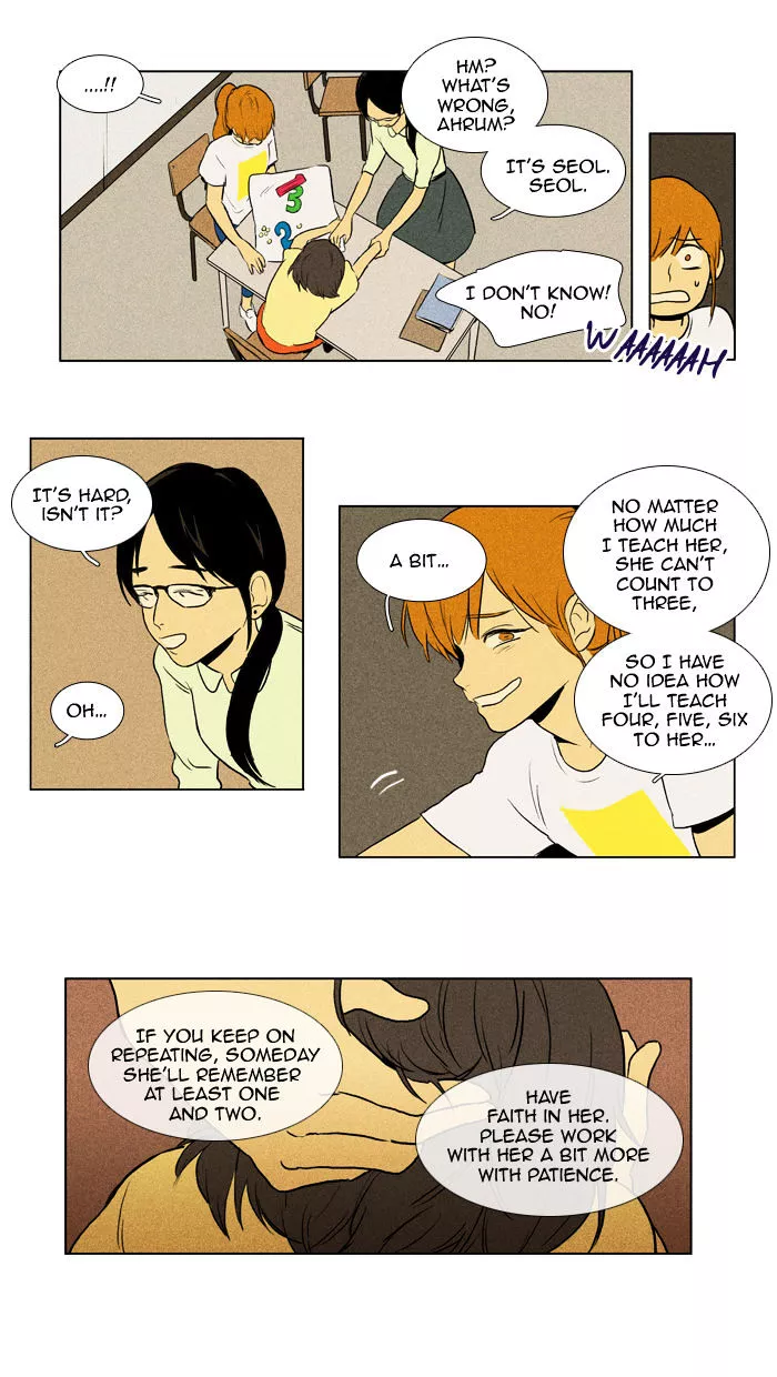 Read Cheese in the Trap en Manga Online