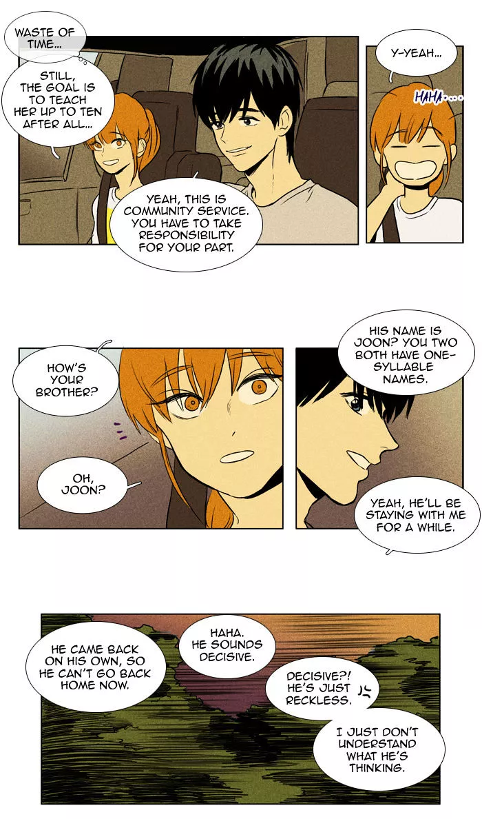 Read Cheese in the Trap en Manga Online