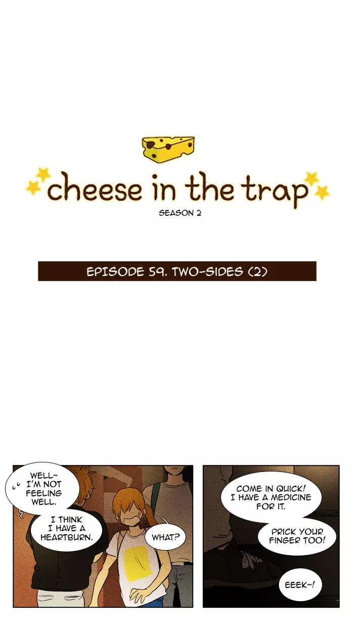 Read Cheese in the Trap en Manga Online