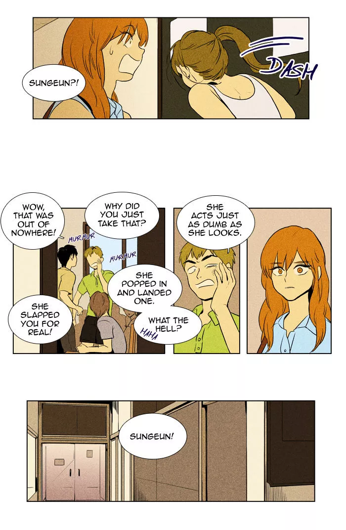 Read Cheese in the Trap en Manga Online