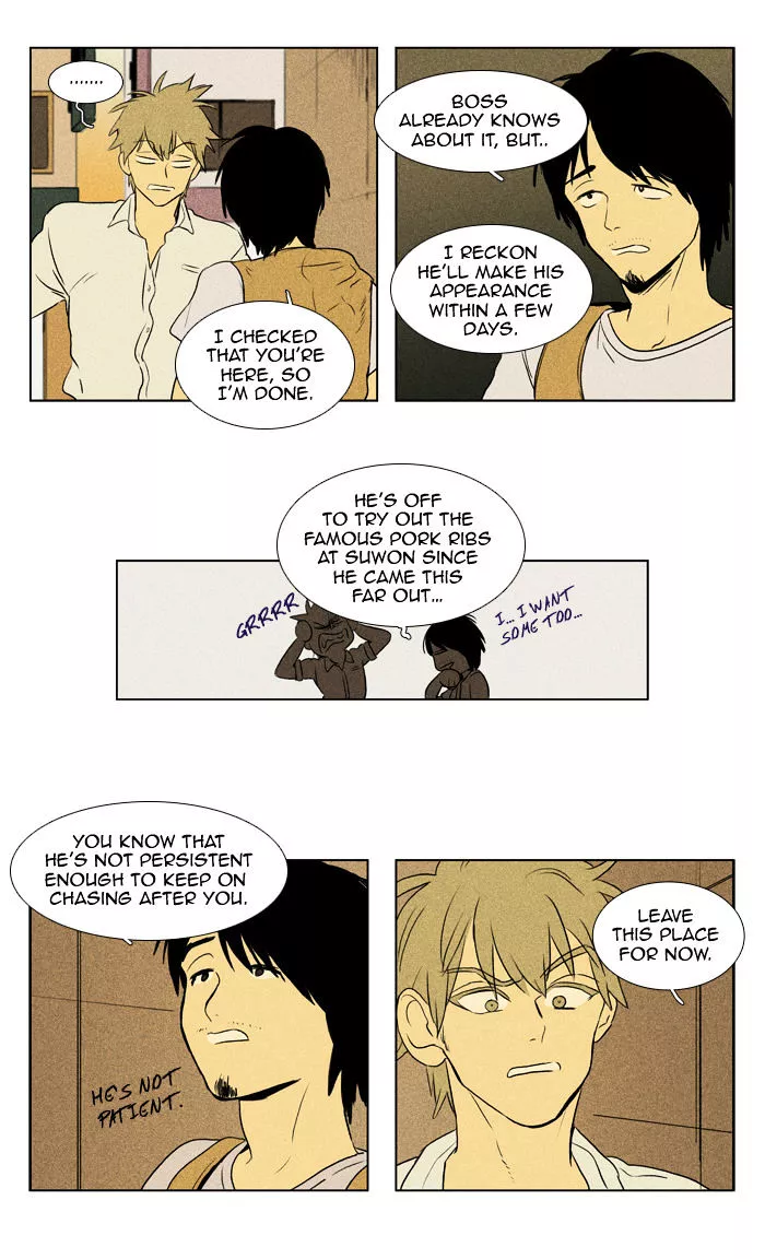 Read Cheese in the Trap en Manga Online