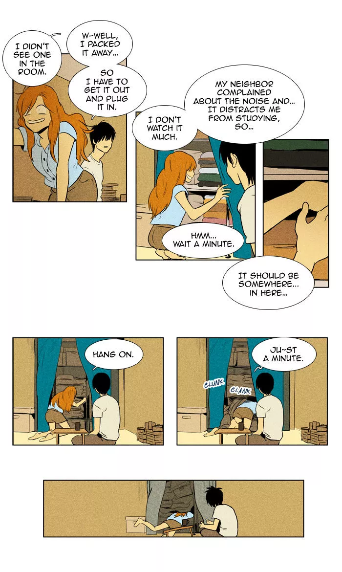 Read Cheese in the Trap en Manga Online