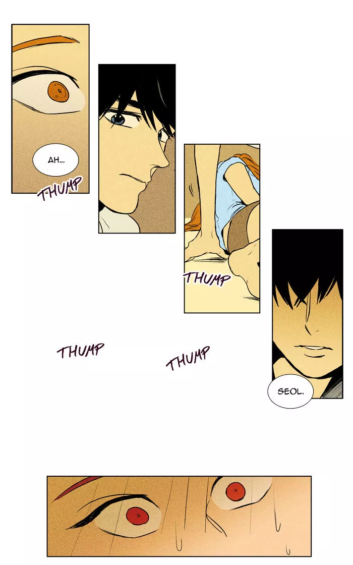 Read Cheese in the Trap en Manga Online