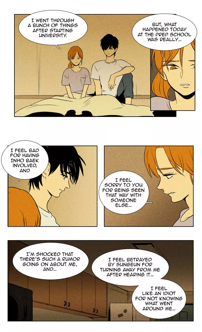 Read Cheese in the Trap en Manga Online