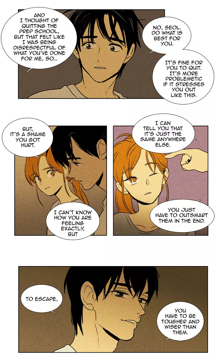 Read Cheese in the Trap en Manga Online