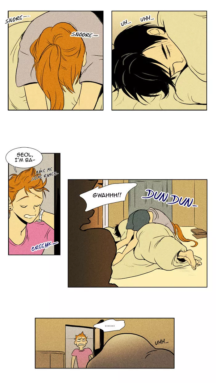 Read Cheese in the Trap en Manga Online